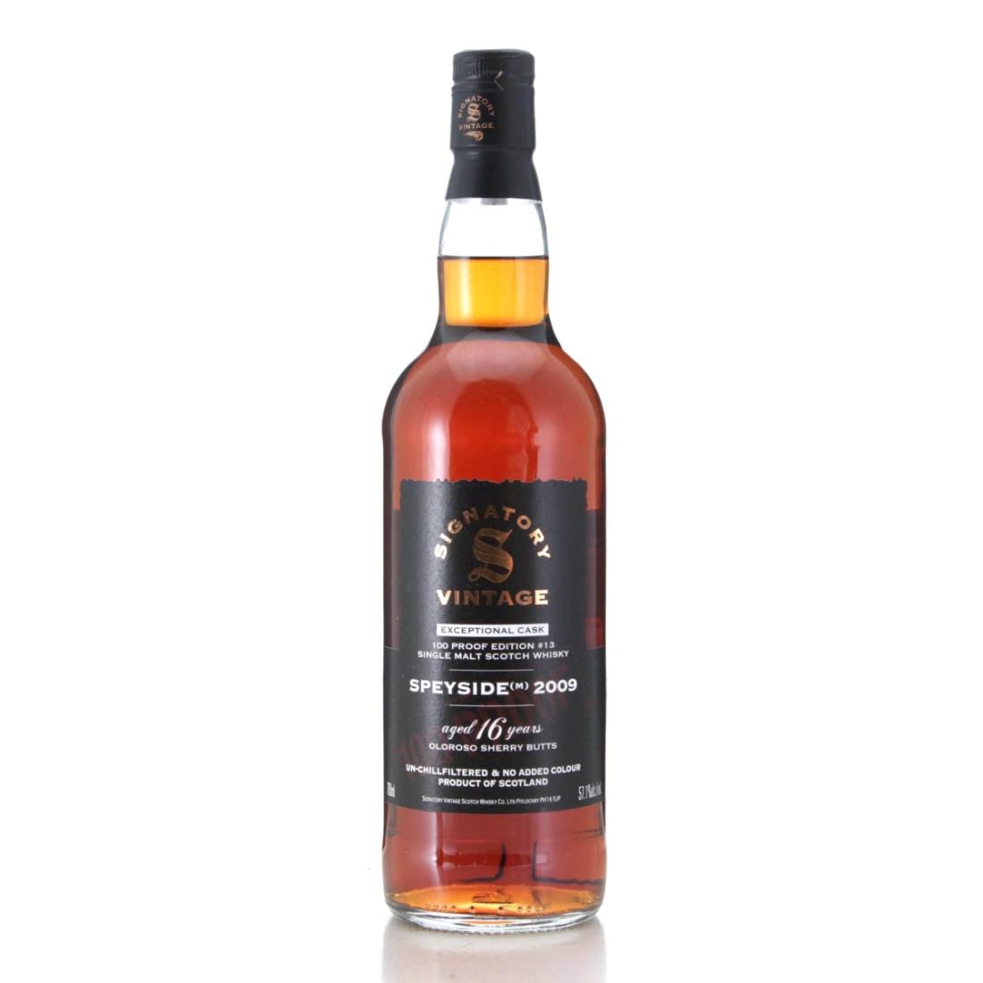 Macallan Whisky Maker's Edition - Nick Veasey Pillar No.6